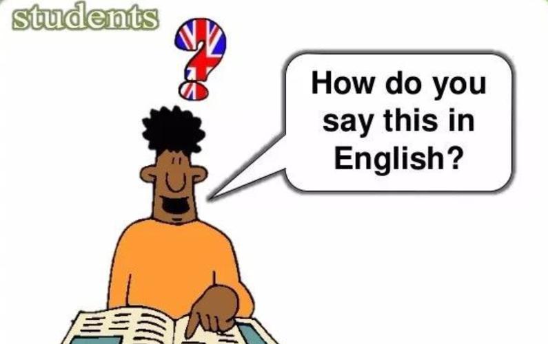 看书英文